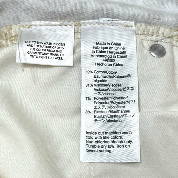 NWT J. Crew Safari Animal Print Cheetah Print Toothpick Jeans Mob Wife Size 29 - Picture 10 of 12